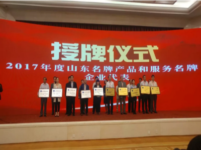 2000噸壓力機(jī)多少錢？報(bào)價(jià)在這里