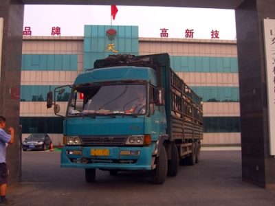 高新技術(shù)與傳統(tǒng)機(jī)械技術(shù)的結(jié)合——伺服電動(dòng)螺旋壓力機(jī)