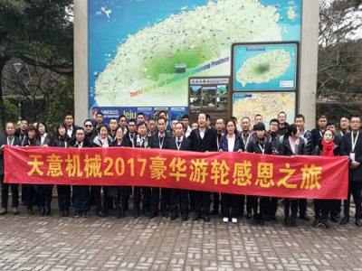 螺旋壓磚機(jī)日常保養(yǎng)教程