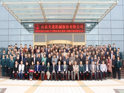 耐火磚自動化生產(chǎn)線解析，請收藏！