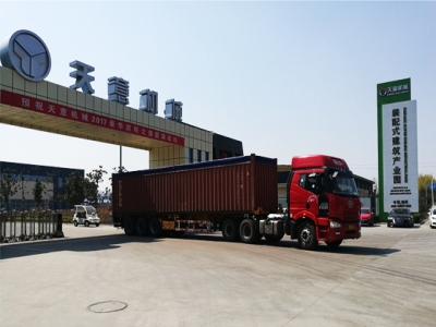 行業(yè)資訊——耐材企業(yè)如何走綠色發(fā)展之路