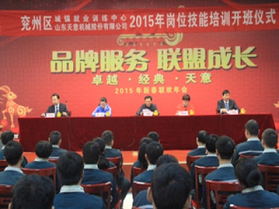 電動螺旋壓磚機(jī)——國家指明耐材企業(yè)自動化的方向