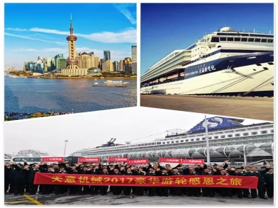 伺服螺旋壓力機(jī)的日常保養(yǎng)該怎么做？看完這個(gè)你就懂了