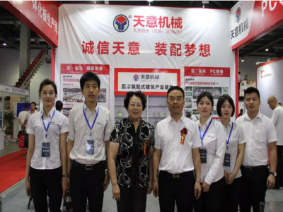 摩擦壓力機的進化過程