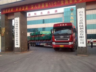 壓磚機(jī)故障排除方法（一）