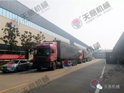 《關(guān)于促進(jìn)鋼鐵工業(yè)高質(zhì)量發(fā)展的指導(dǎo)意見》對耐材行業(yè)的影響