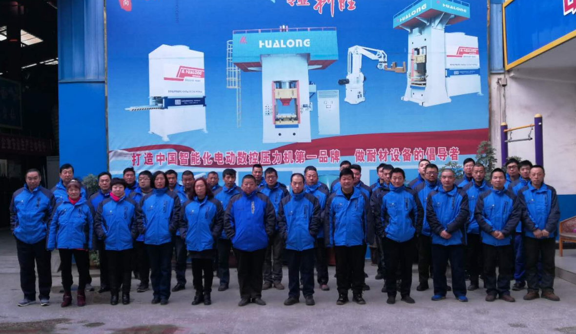 1670050619(1) 1670050619(1)